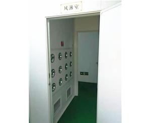 不銹鋼風(fēng)淋室